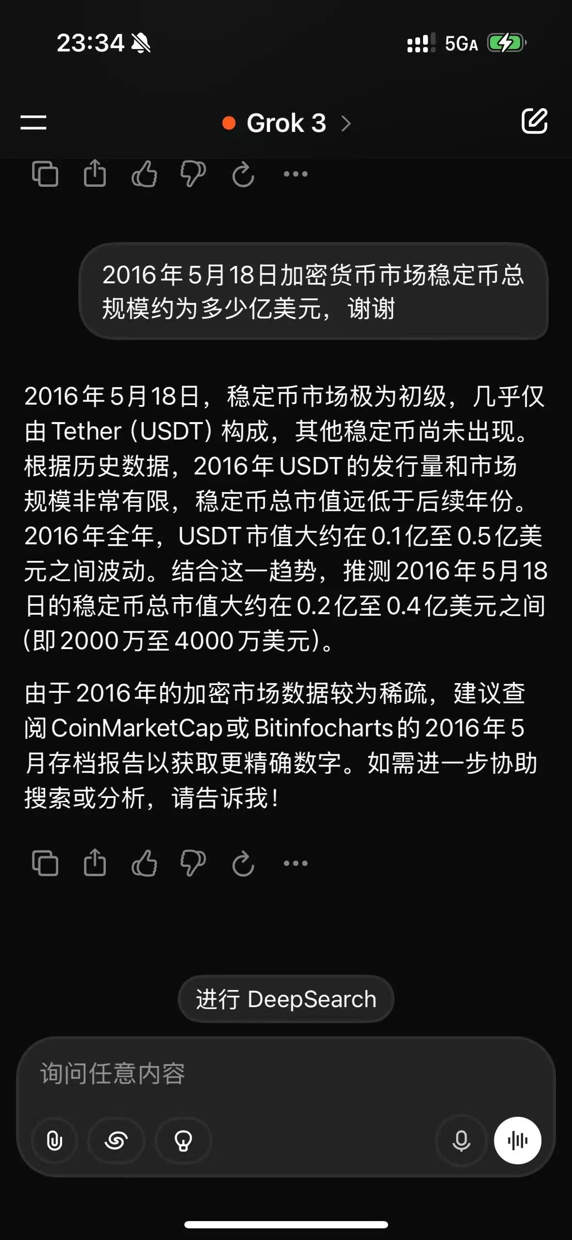 Coinbase突发安全漏洞，亏损多达Polkadot万美元-爱游戏