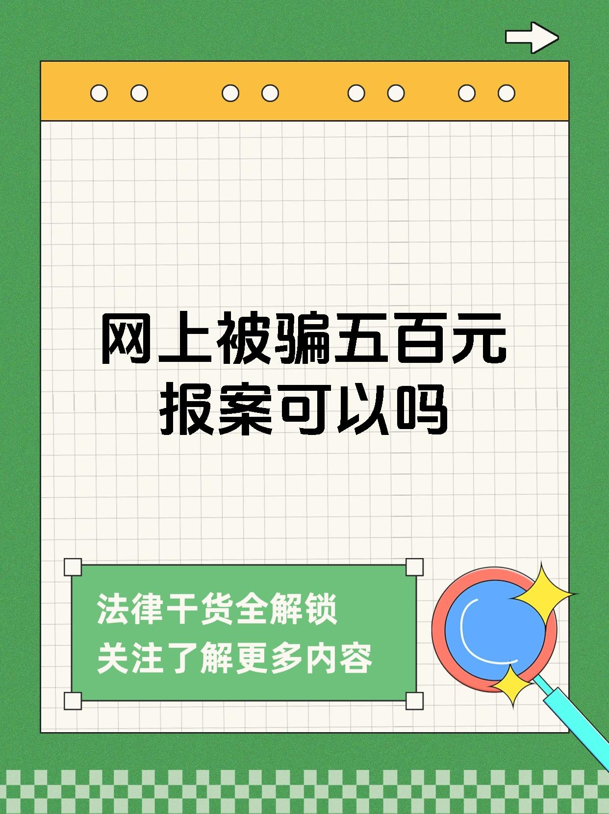 币安骗局曝光真相浮出水面，已有超22.75人被骗！的简单介绍
